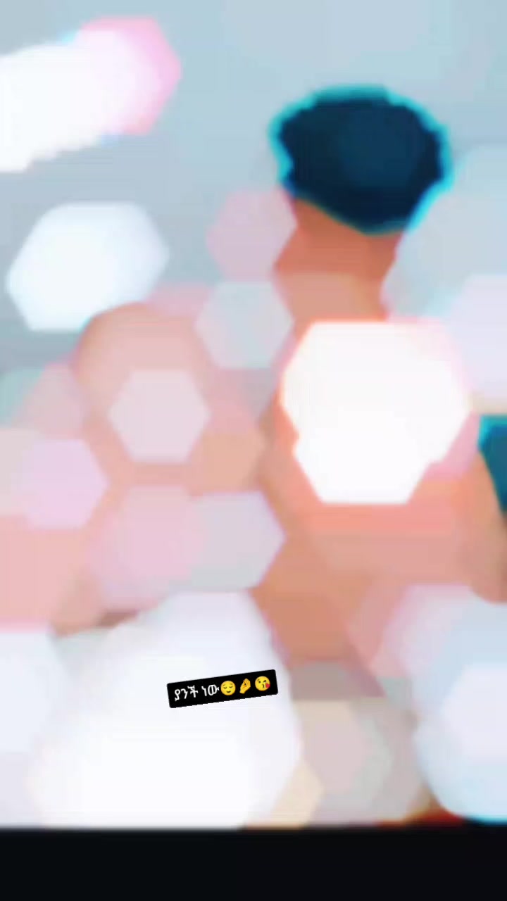 @ዎሳንያለው🤪😍