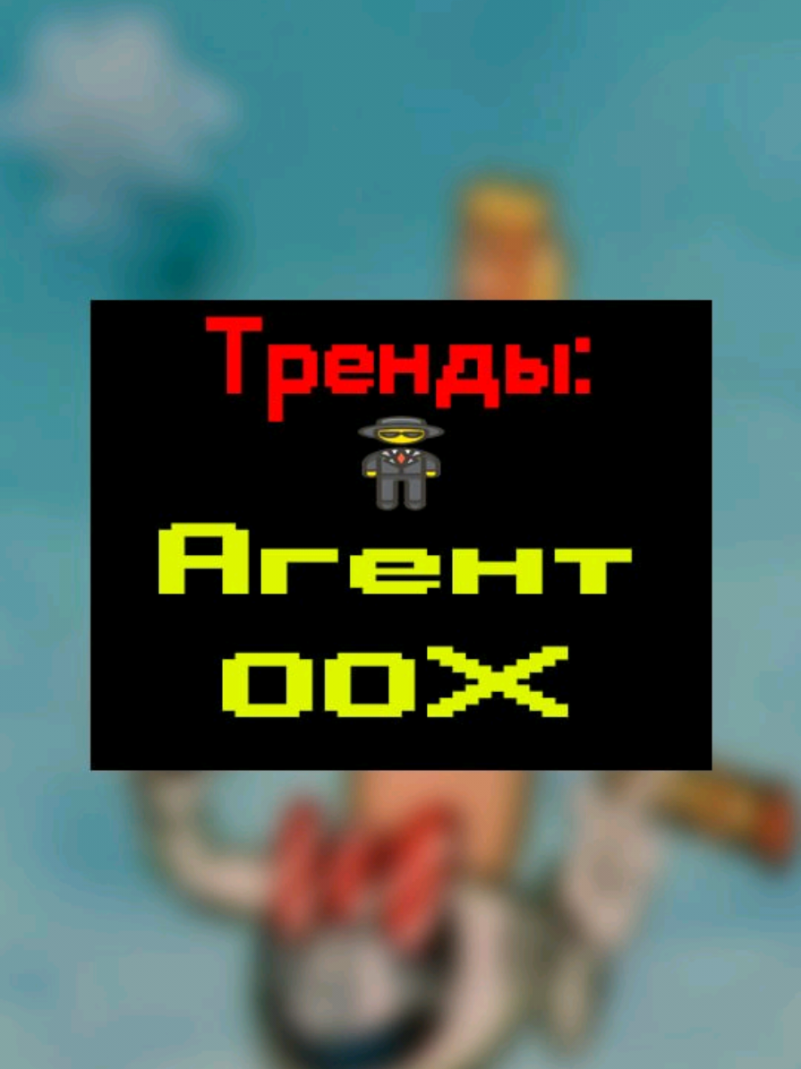 @киберДРУИД