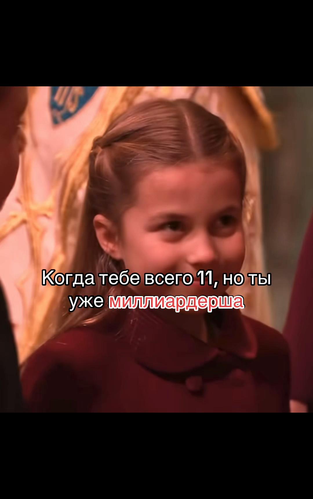 @British royal fam 👑