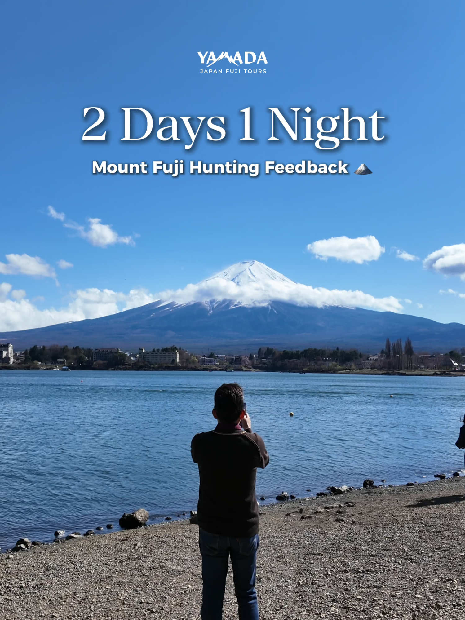 @Yamada | 1-Day Trip To Fuji