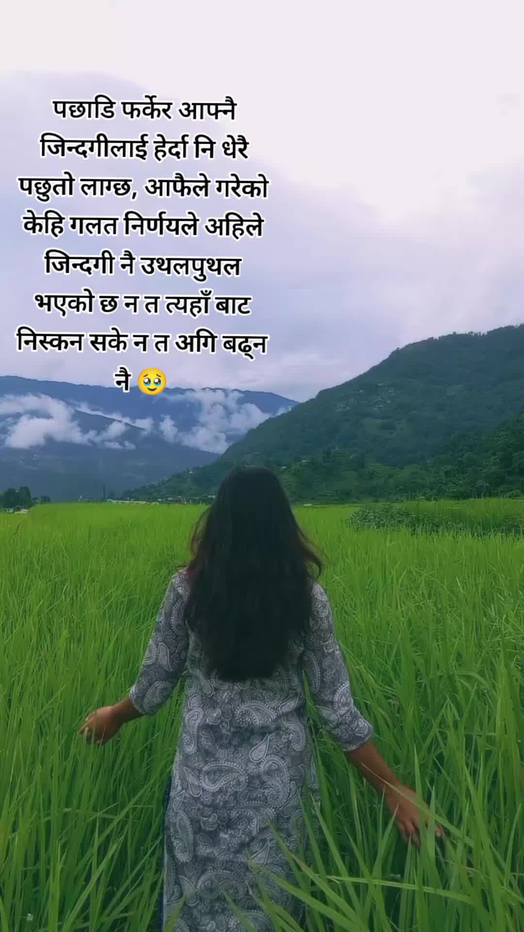 @Mrs.Sarkini🌙😚