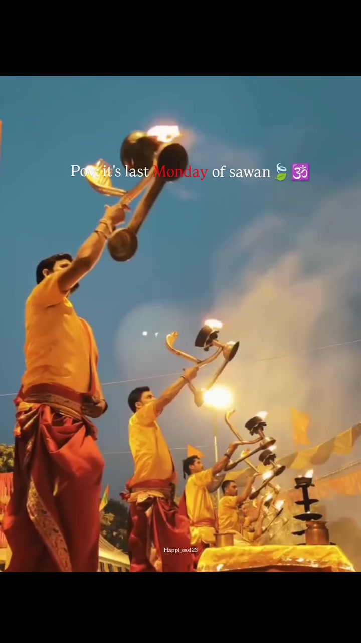 @सदाशिव🕉️