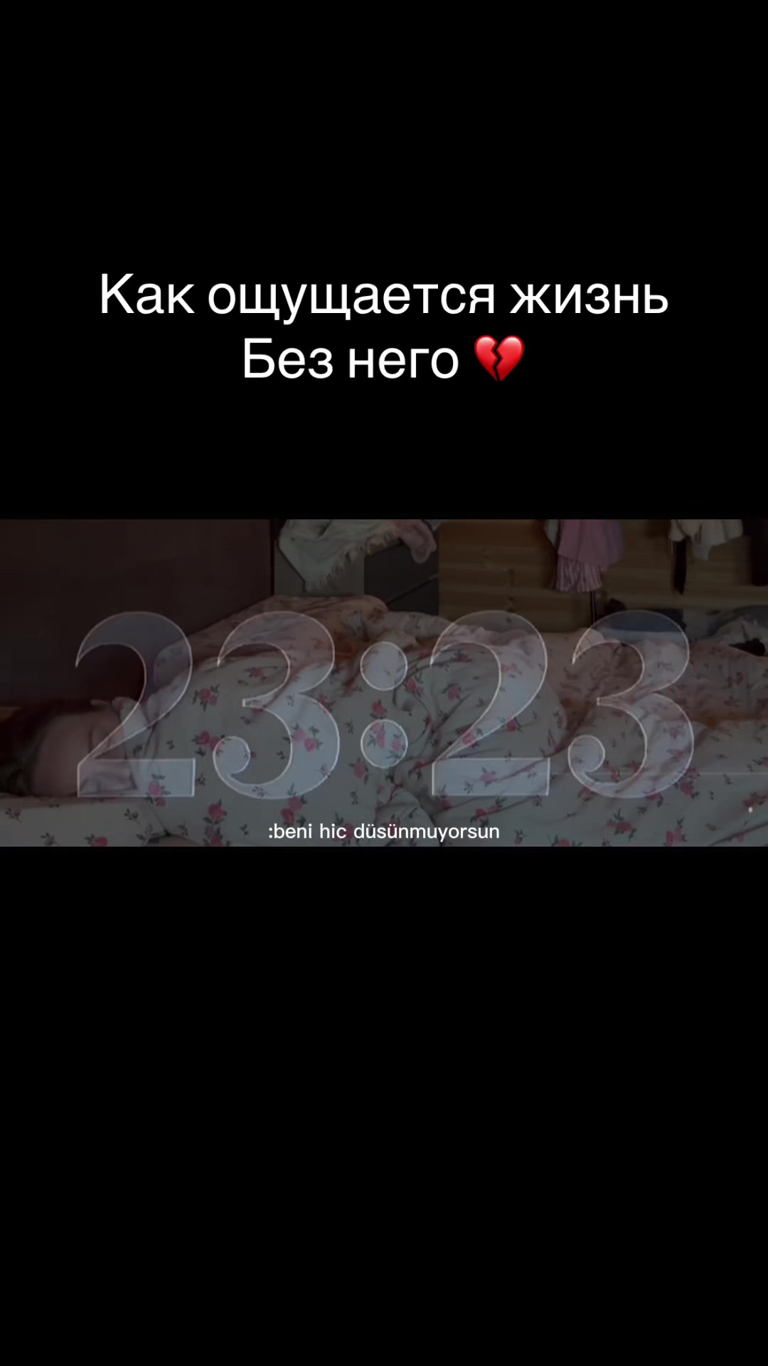 @Лена🥰