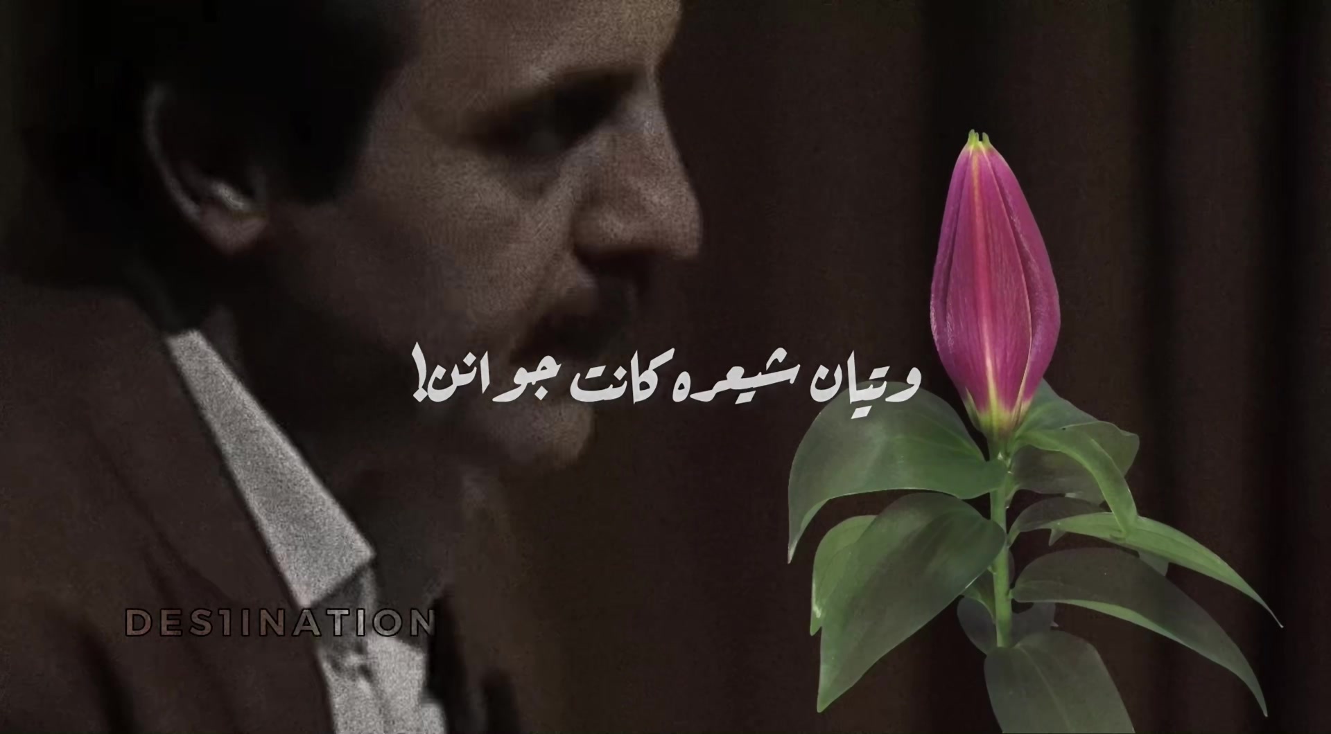 @جێمەبەست