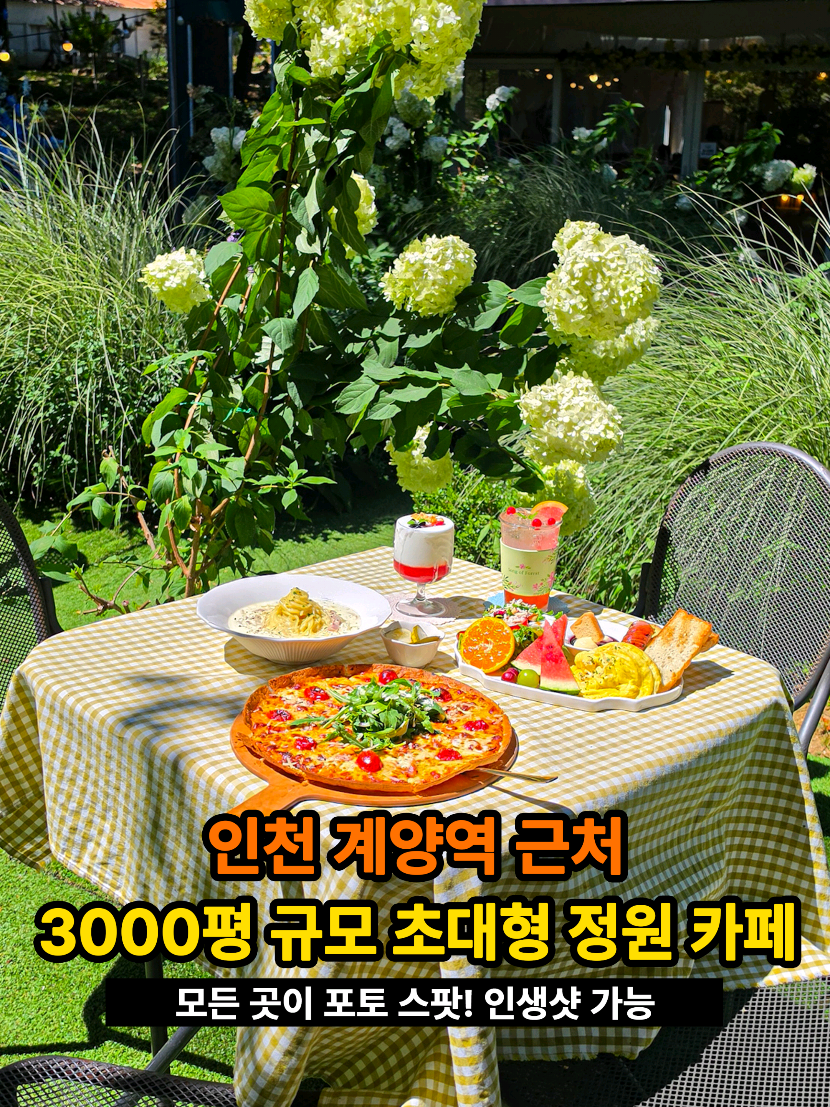 @은씨링