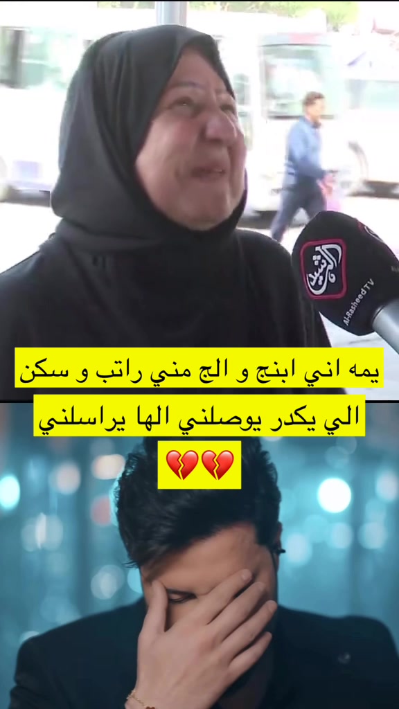 @محمد السالم