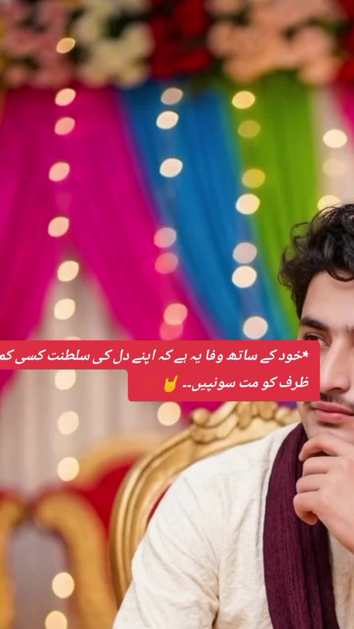 @Ladla Arain.💞..