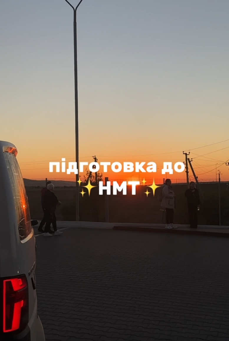 @Софа
