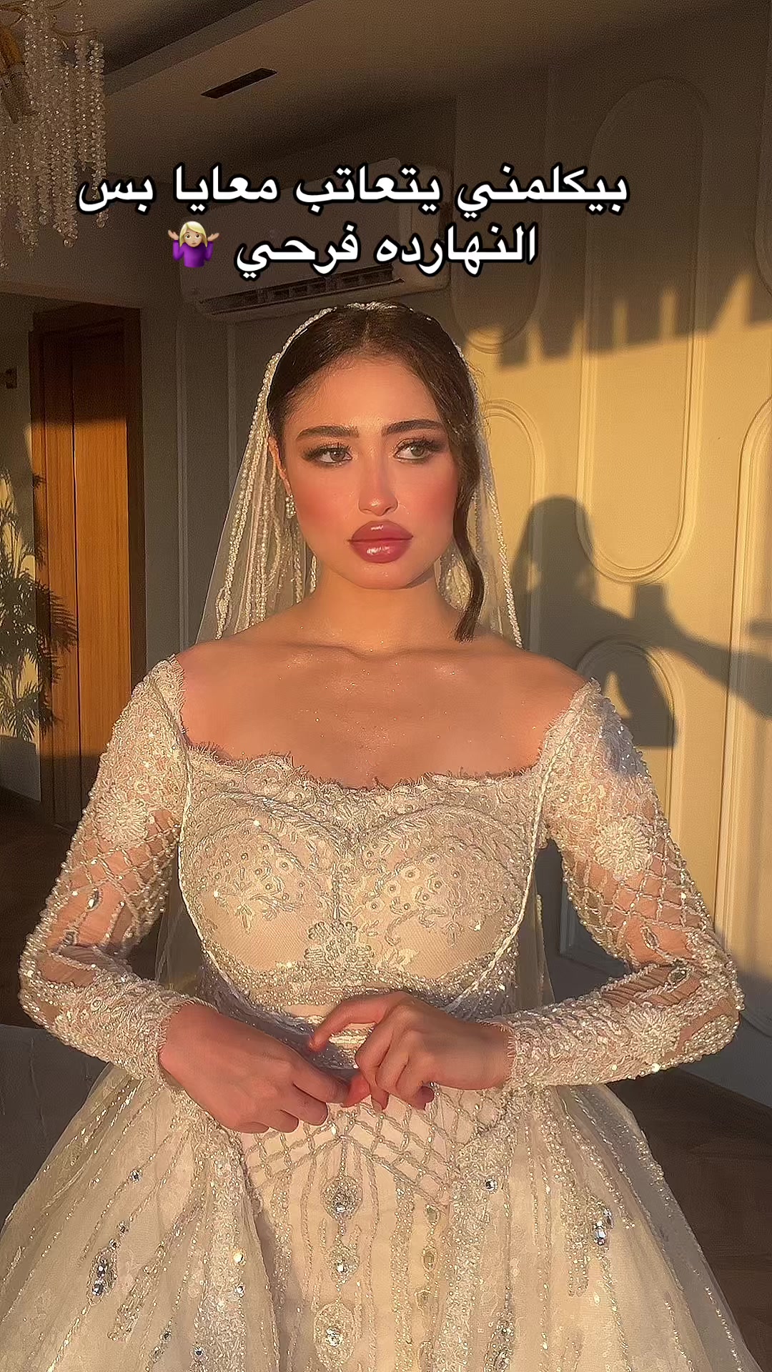 @Hanaa ELmaghreby -هناء المغربي