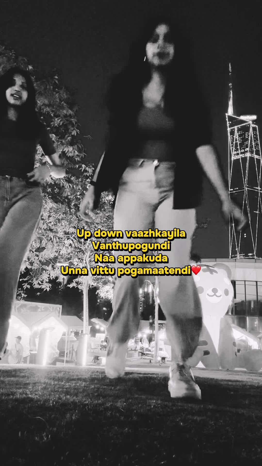 @Viveka Nair