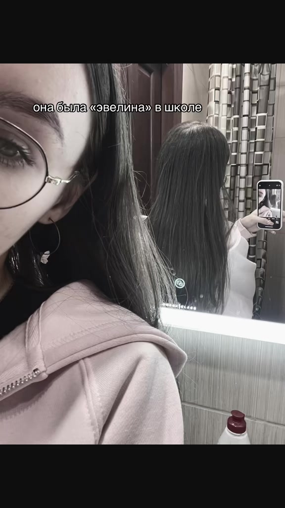 @тгк:эвелинкаа🤍