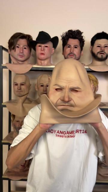 @Creator Mask