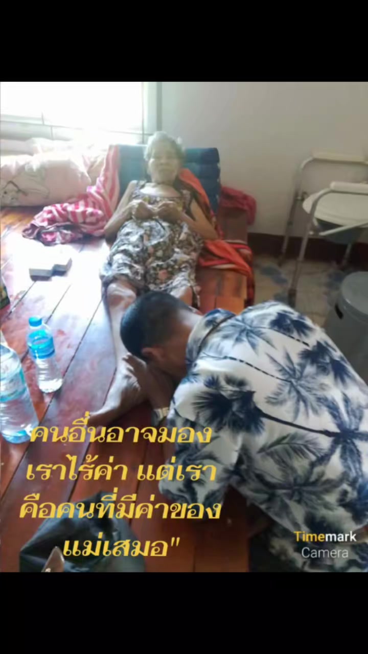 @Aบองหลาค้าทุกสิ่ง