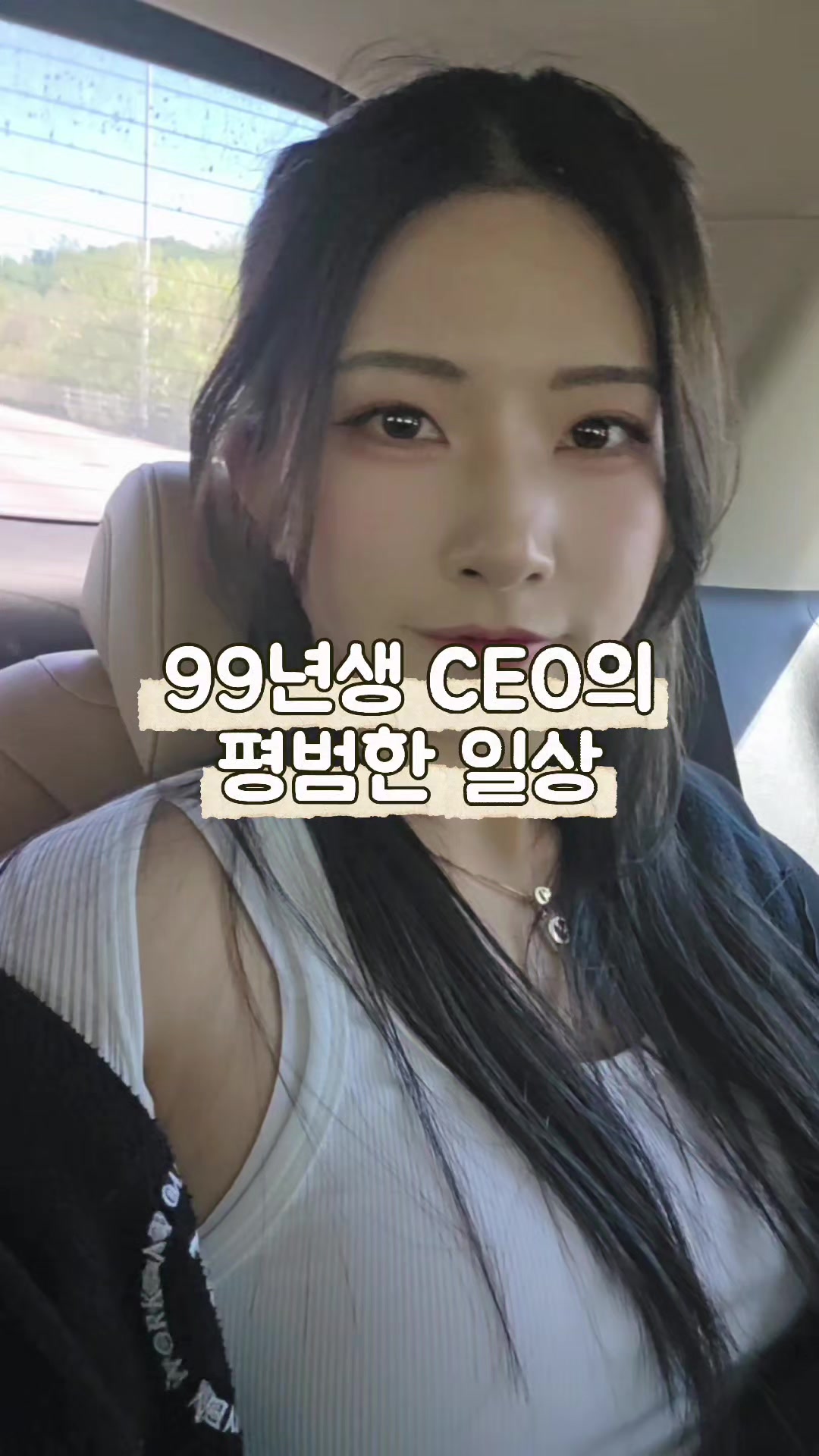 @🌸윤플라워🦋yoonflower