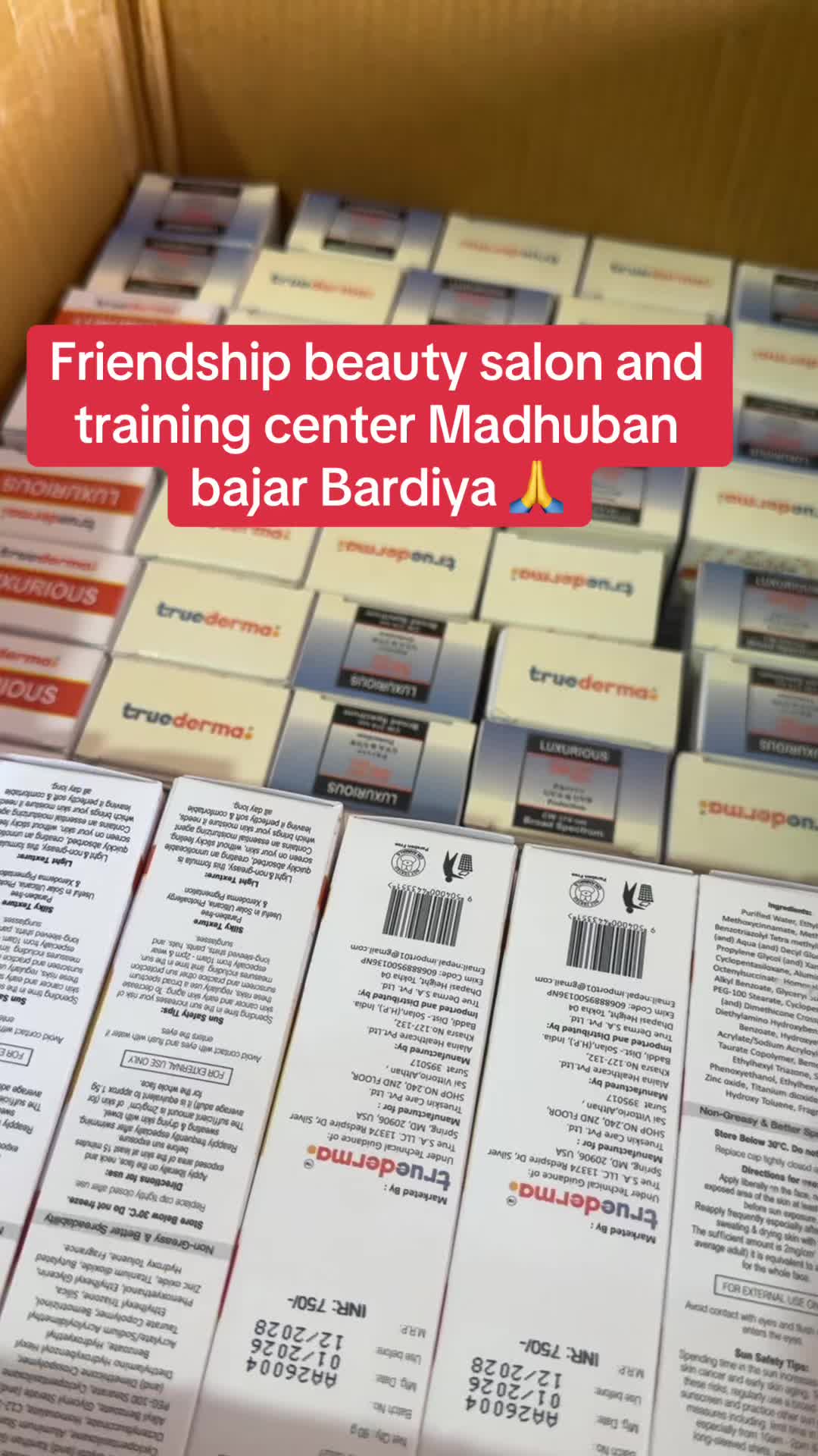 @फ्रेन्डसिप ब्युटिपार्लर