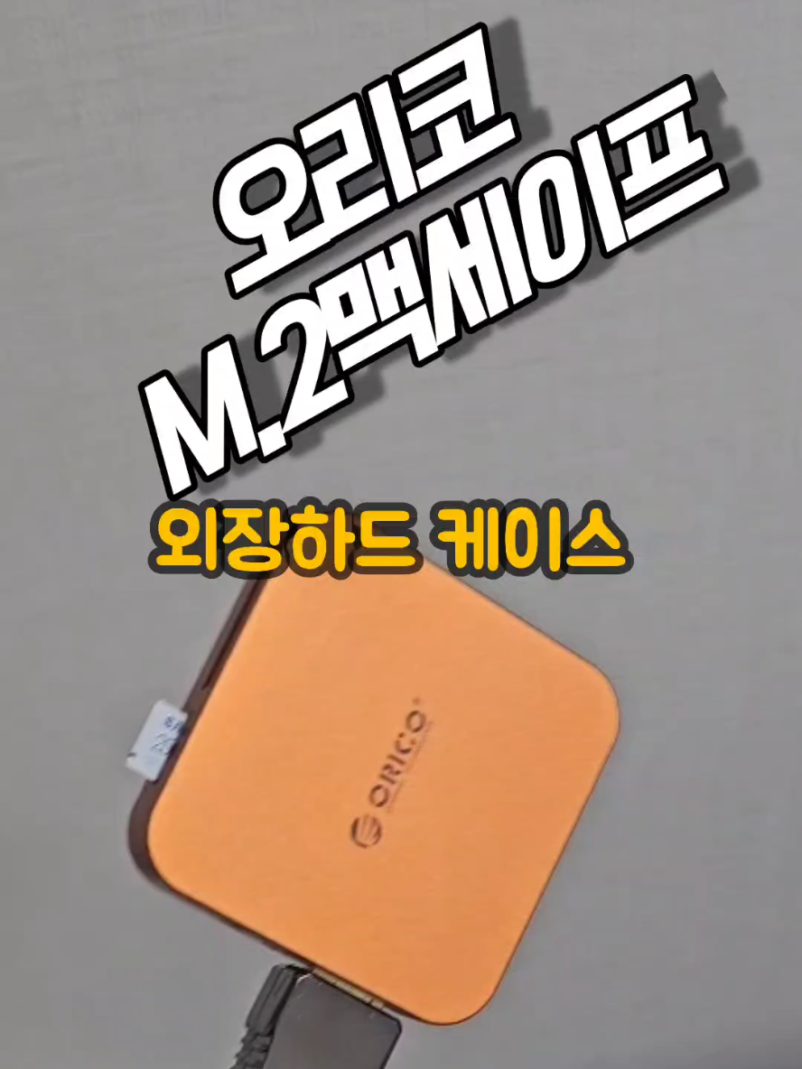 @리리꿀팁모음