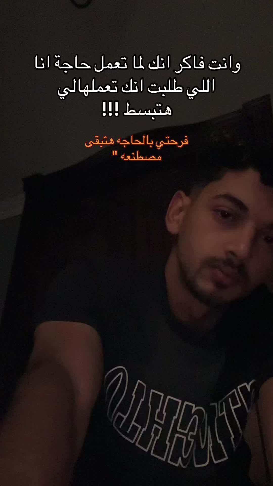 @عَبْدُ العَزيزِ