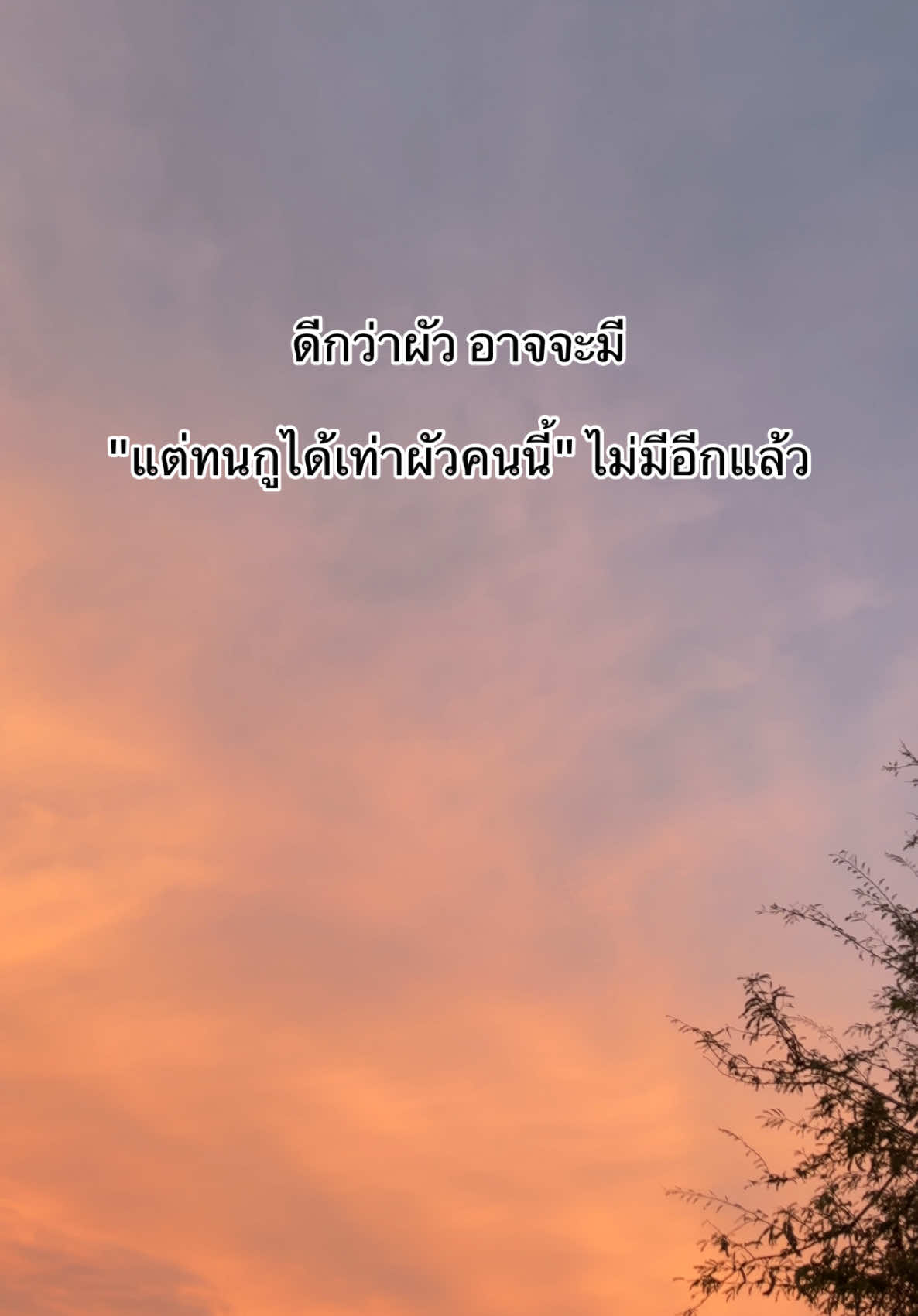 @susabi004