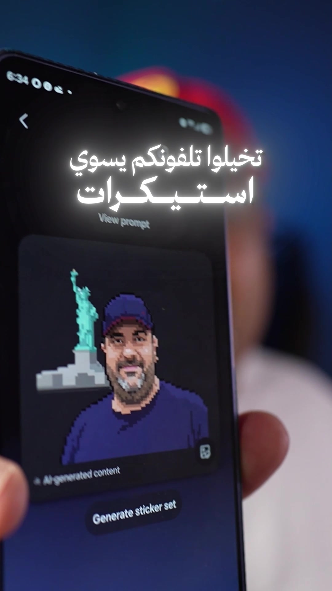 @Waleed Janahi