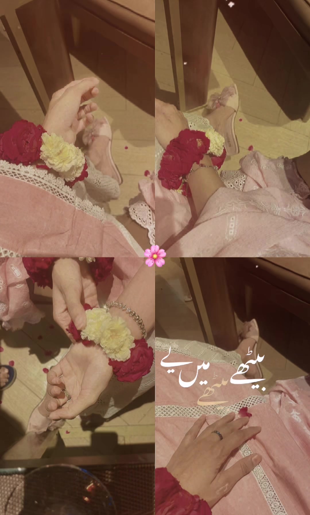 @م ارائیں🔥