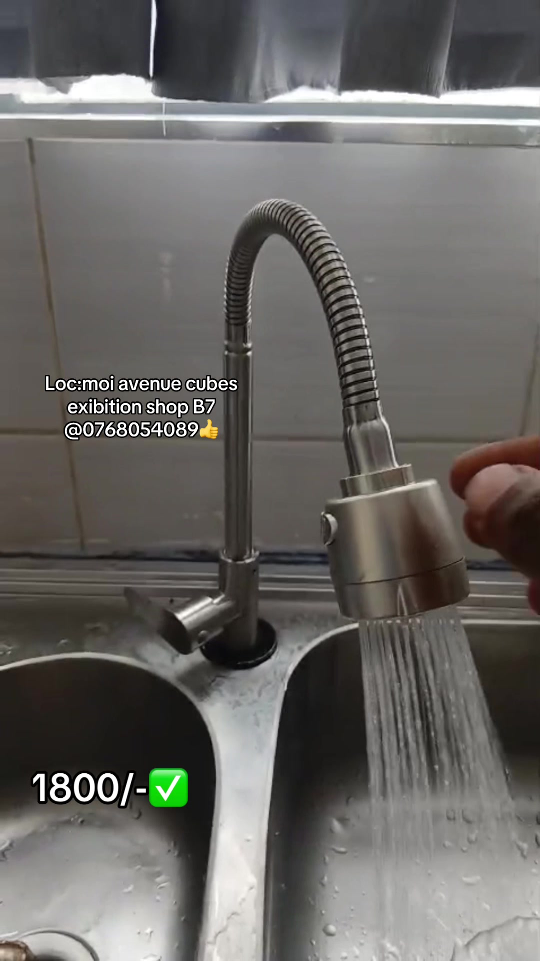 @MARTINSSUPPLIES