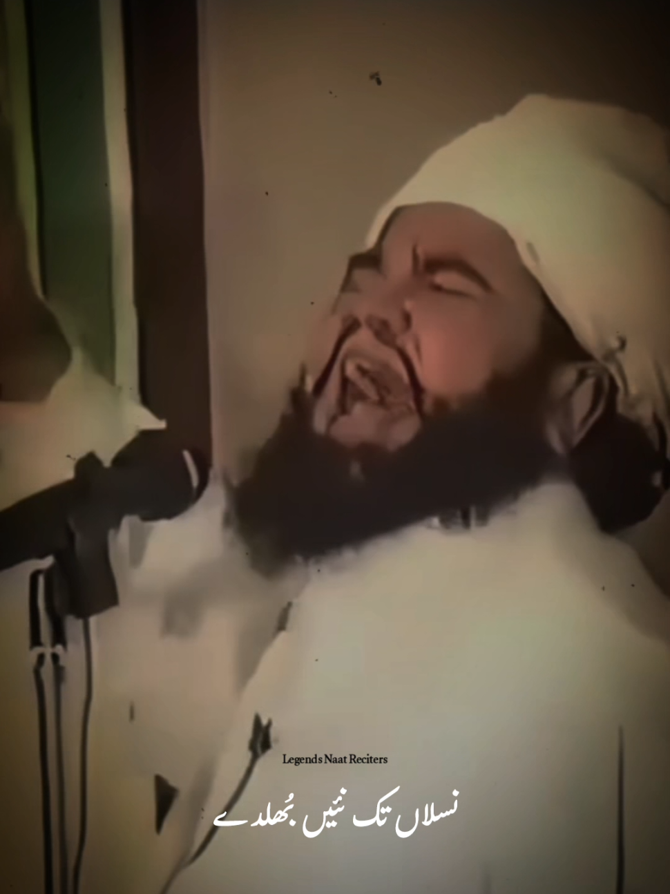 @Legends Naat Reciters