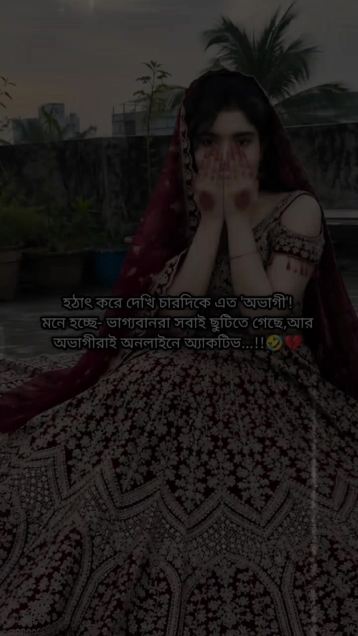 @꧁❤•༆$ɃȺłȼꝁ Ꝗᵾɇɇn❤乂