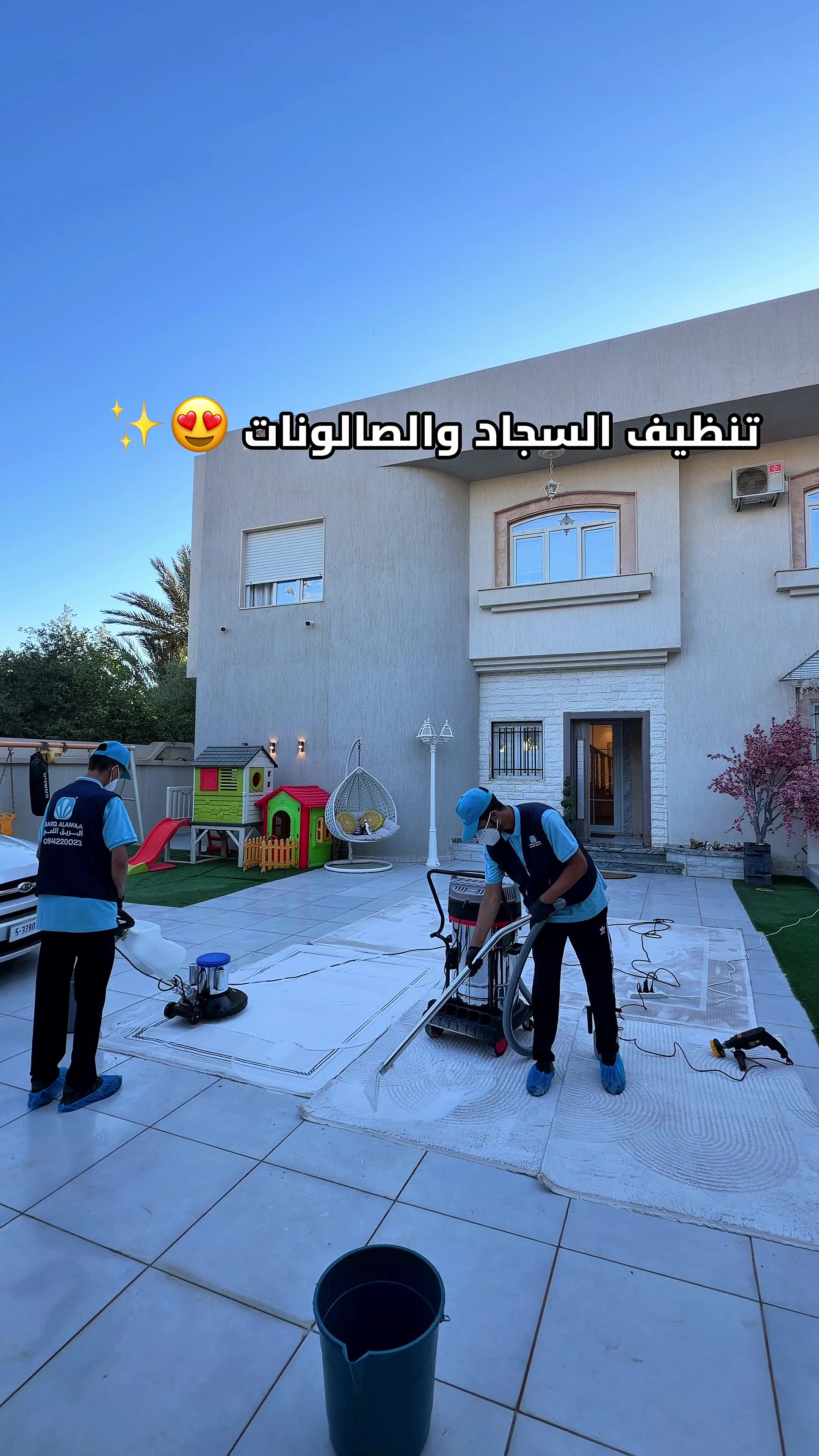@Nanooizmer حنين 💎