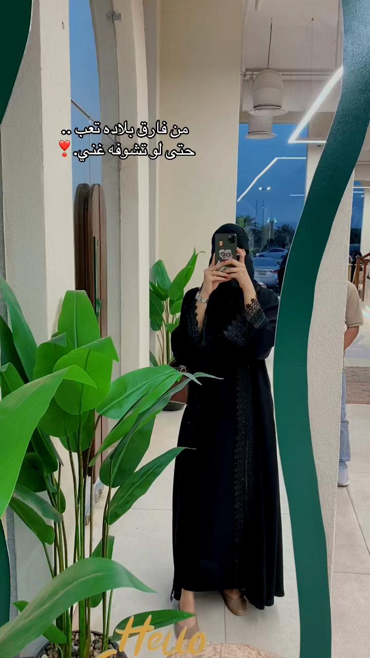 @دلال 😔
