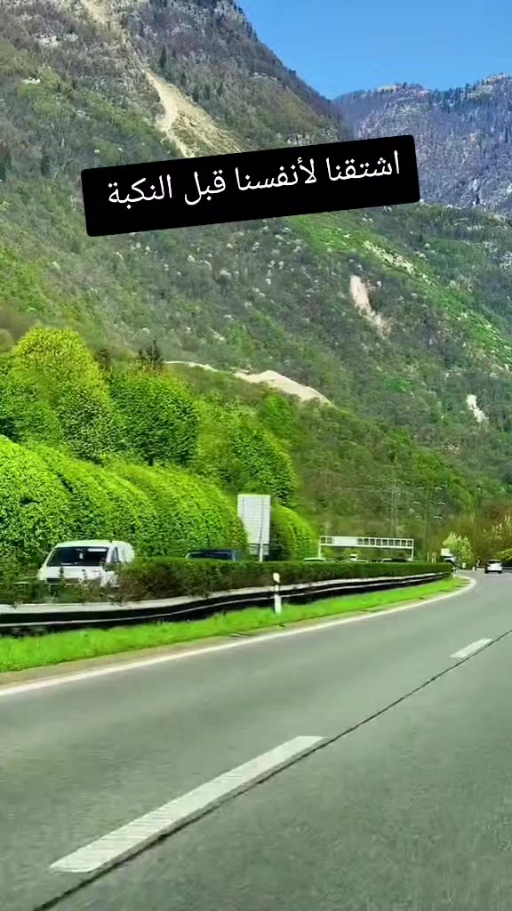@حسن أبو علي