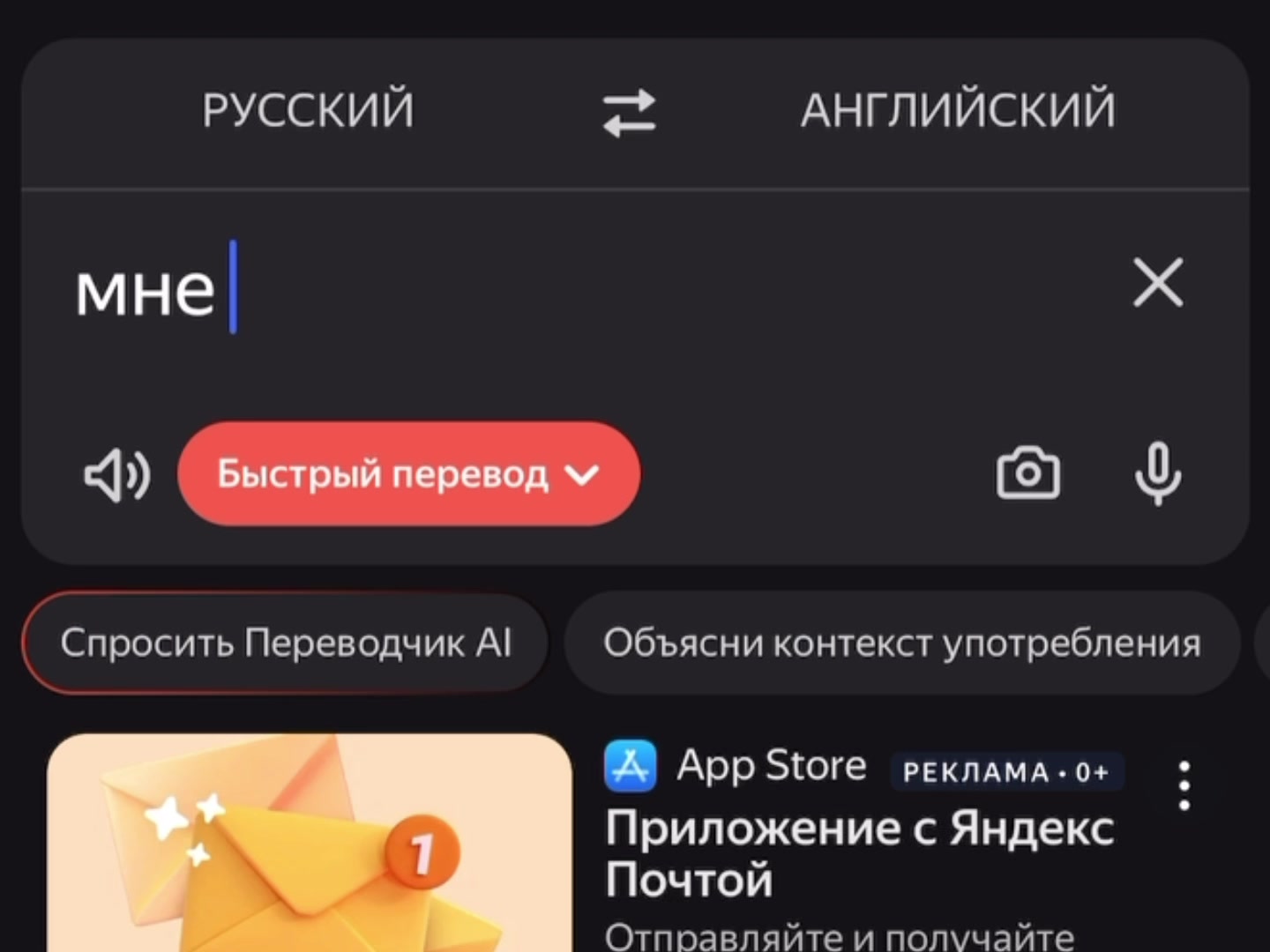 @Сатурн🪐