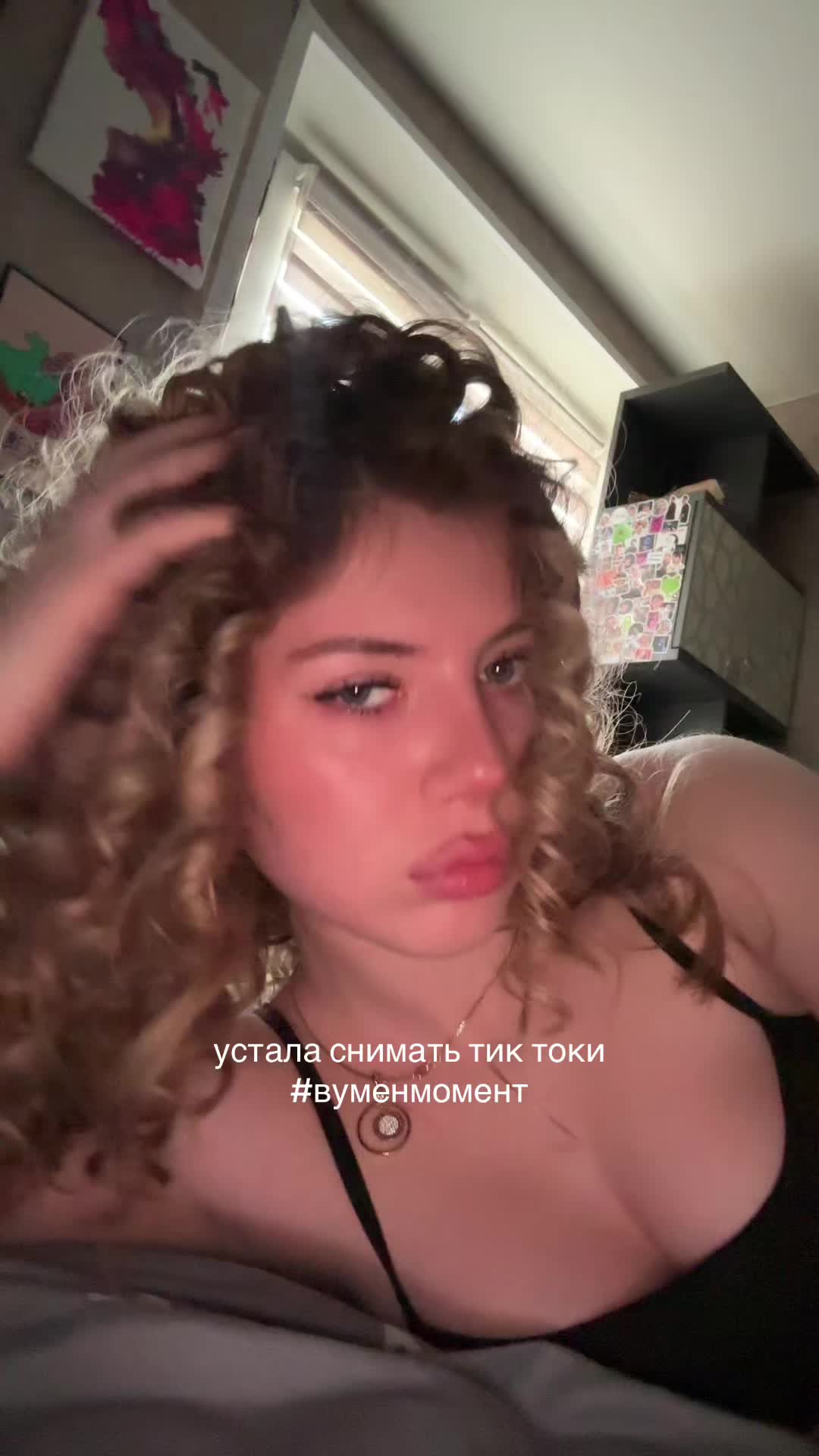 @тгк:дучлув