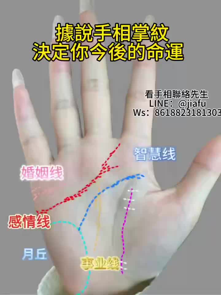 @玄銘道人