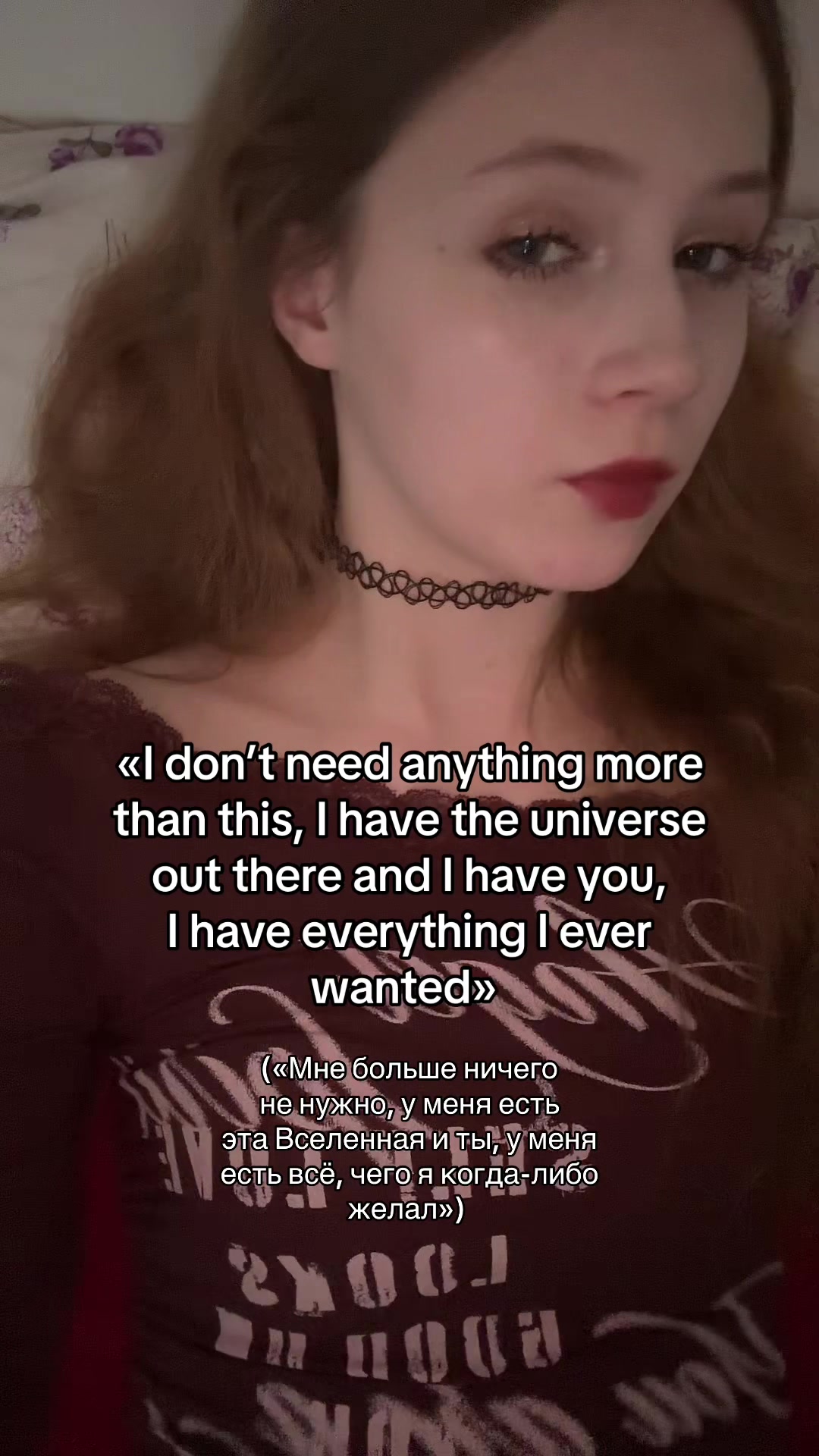 @дазу озай