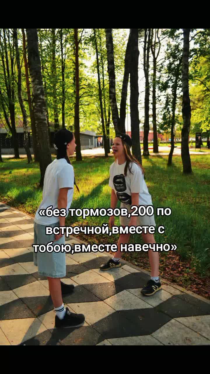 @ulian.kka🪽