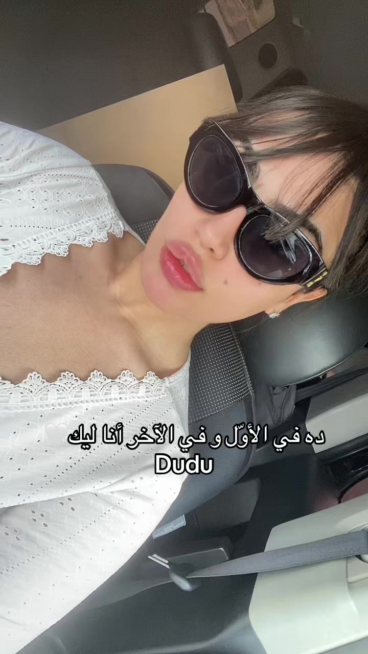 @Nura