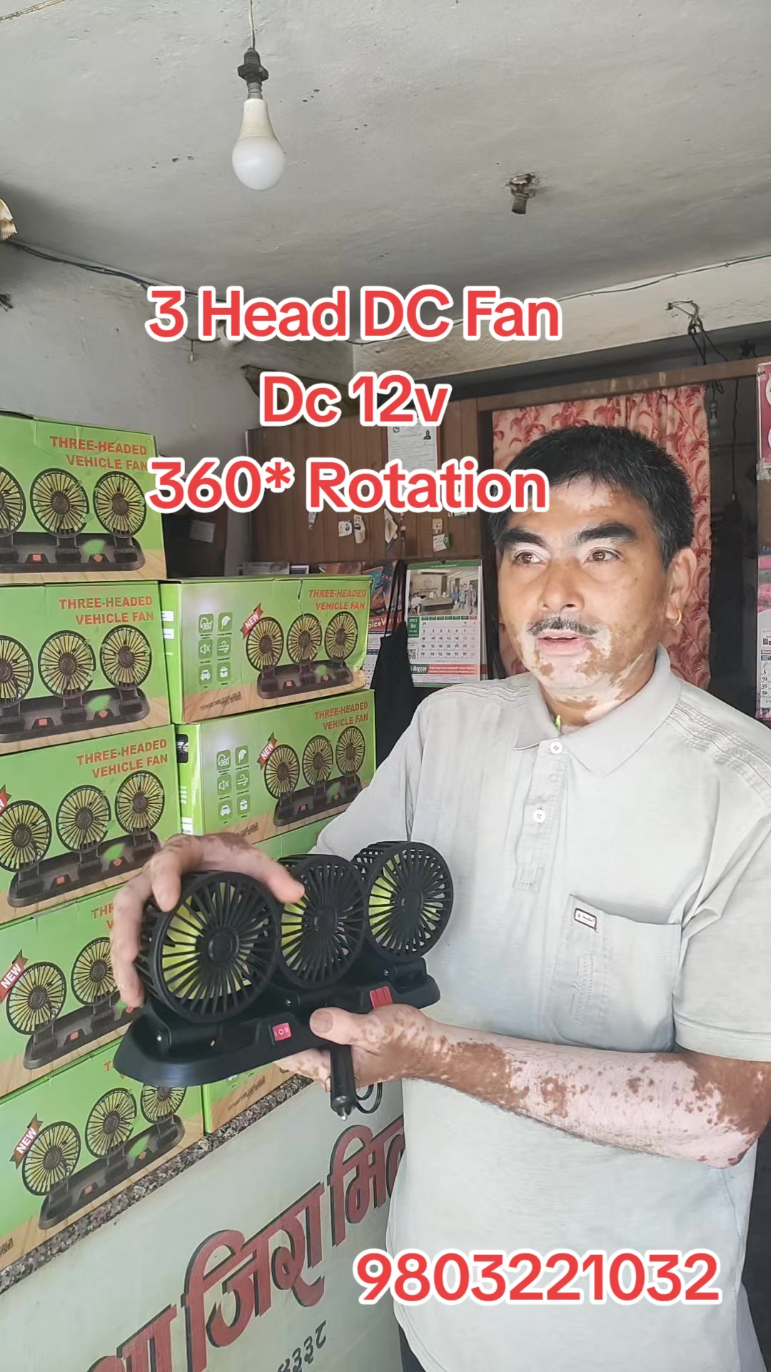 @Bhakta Lal Shrestha