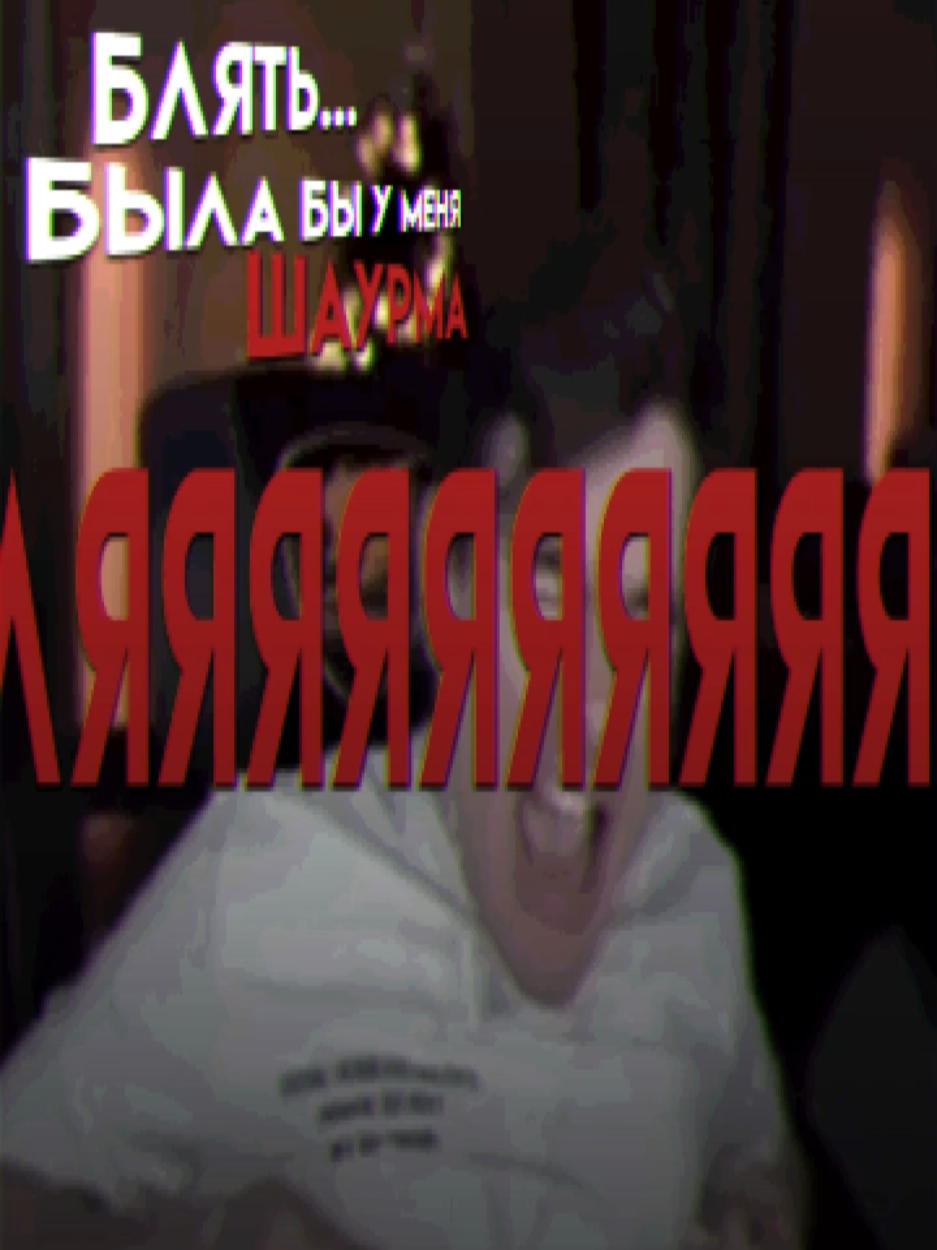 @staff