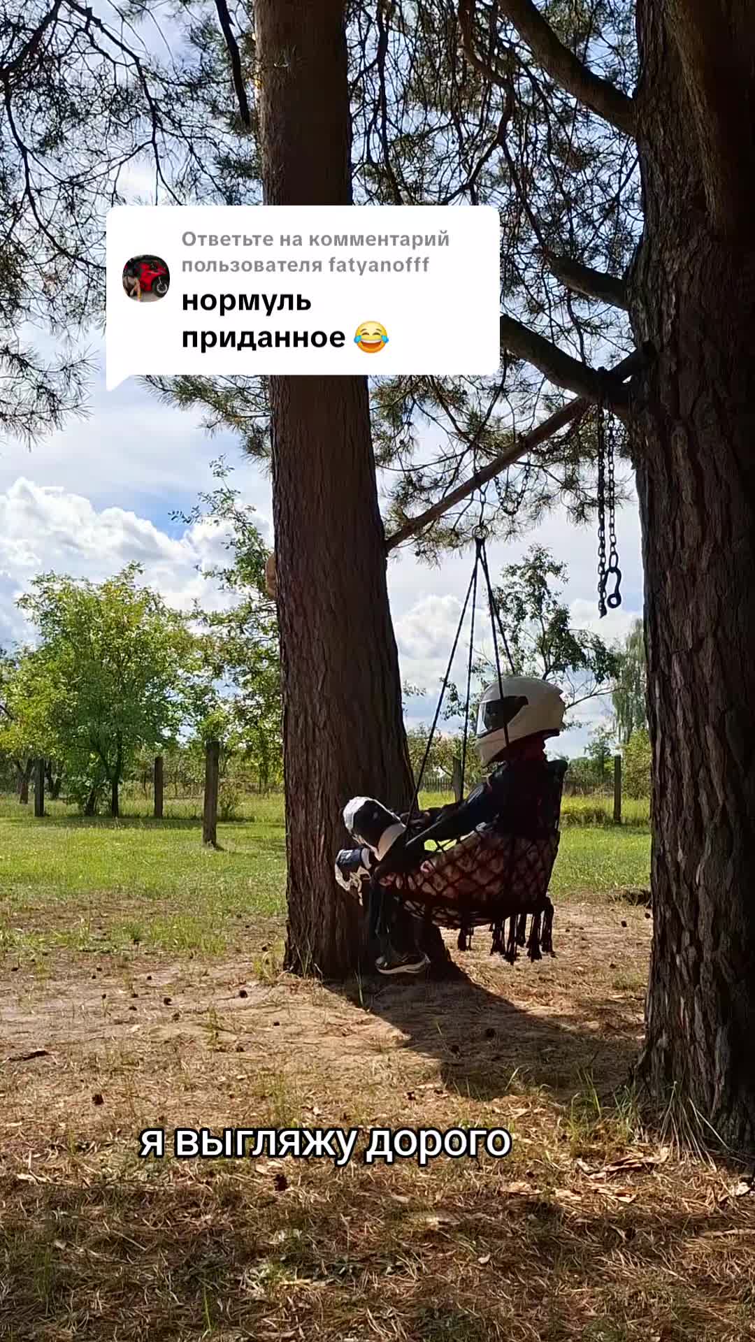 @Tatsiana Mi