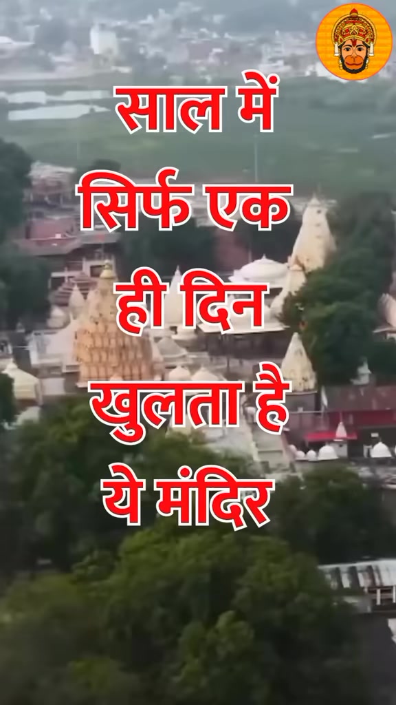 @Ritesh Mishra