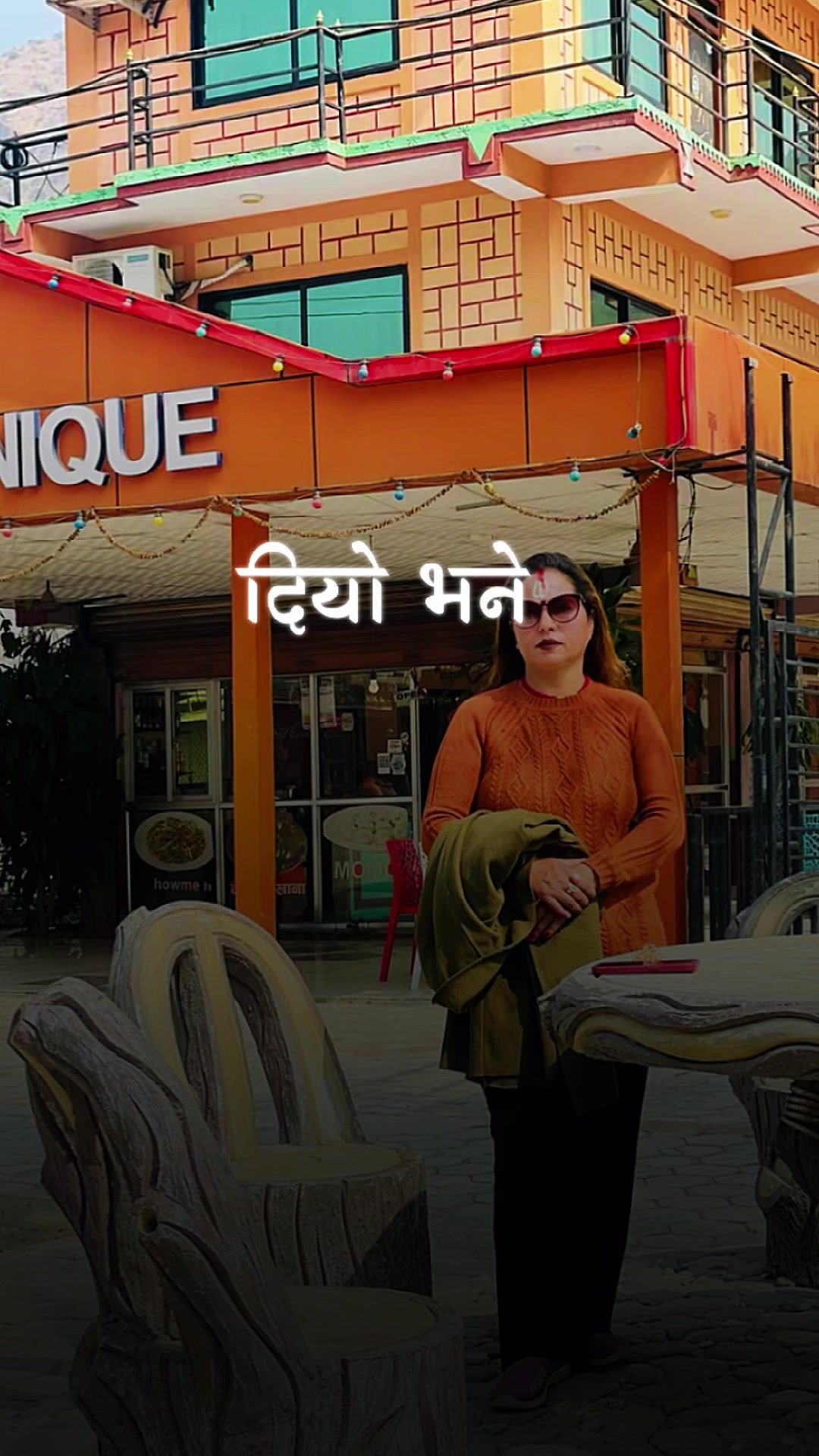 @Saru Regmi