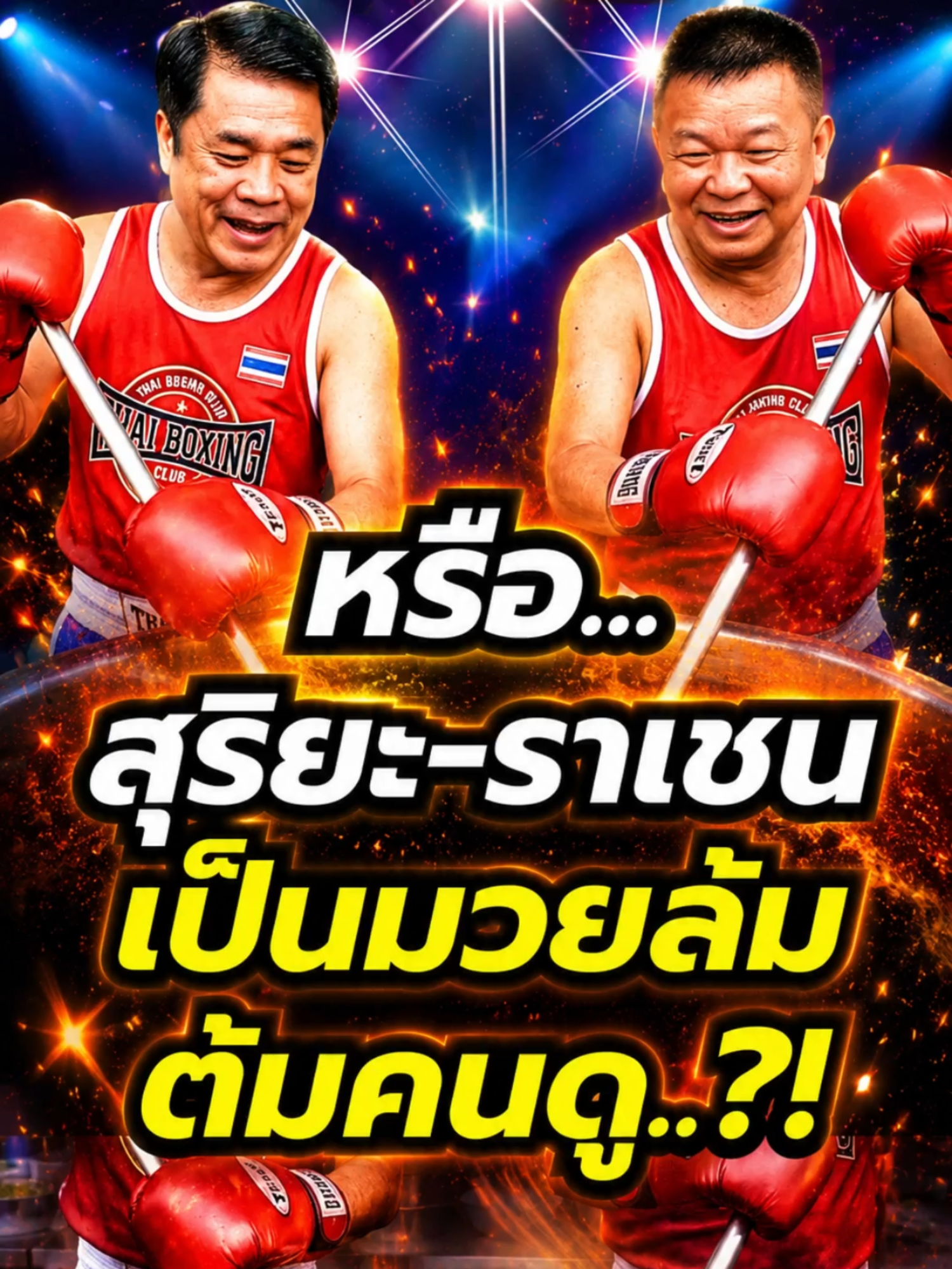 @news1