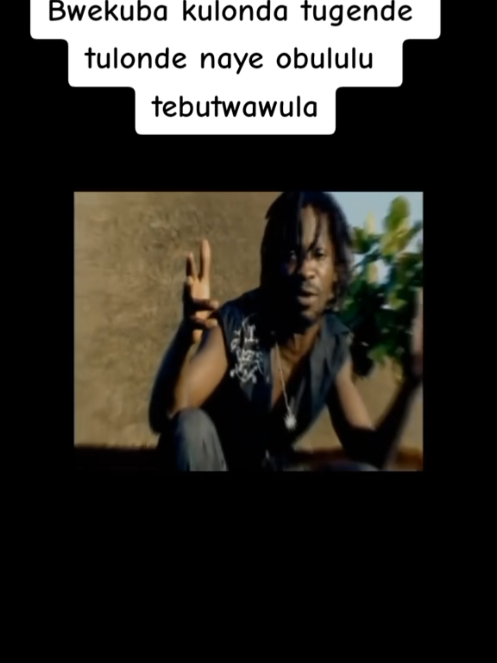 @Chris Montana