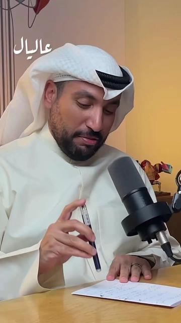 @alyaal.talks
