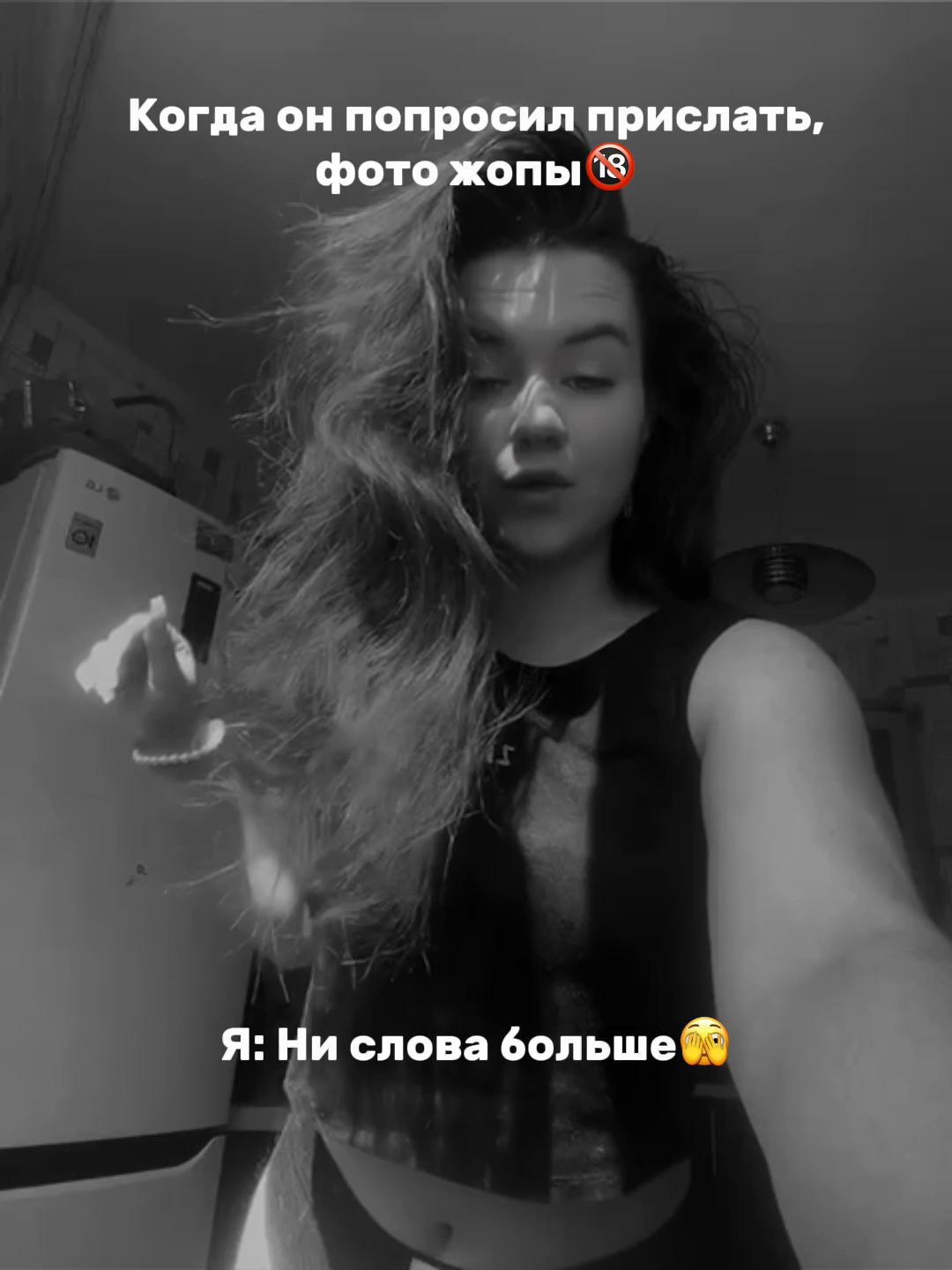 @Баженова🇷🇺