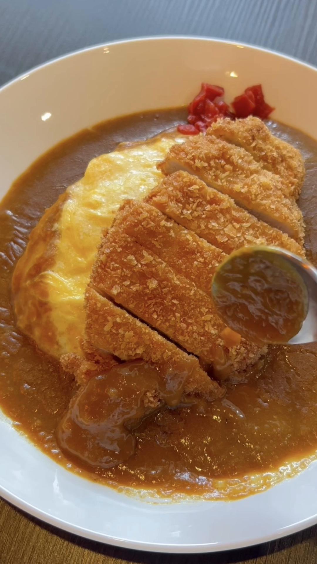 @Tokyo Katsu Curry