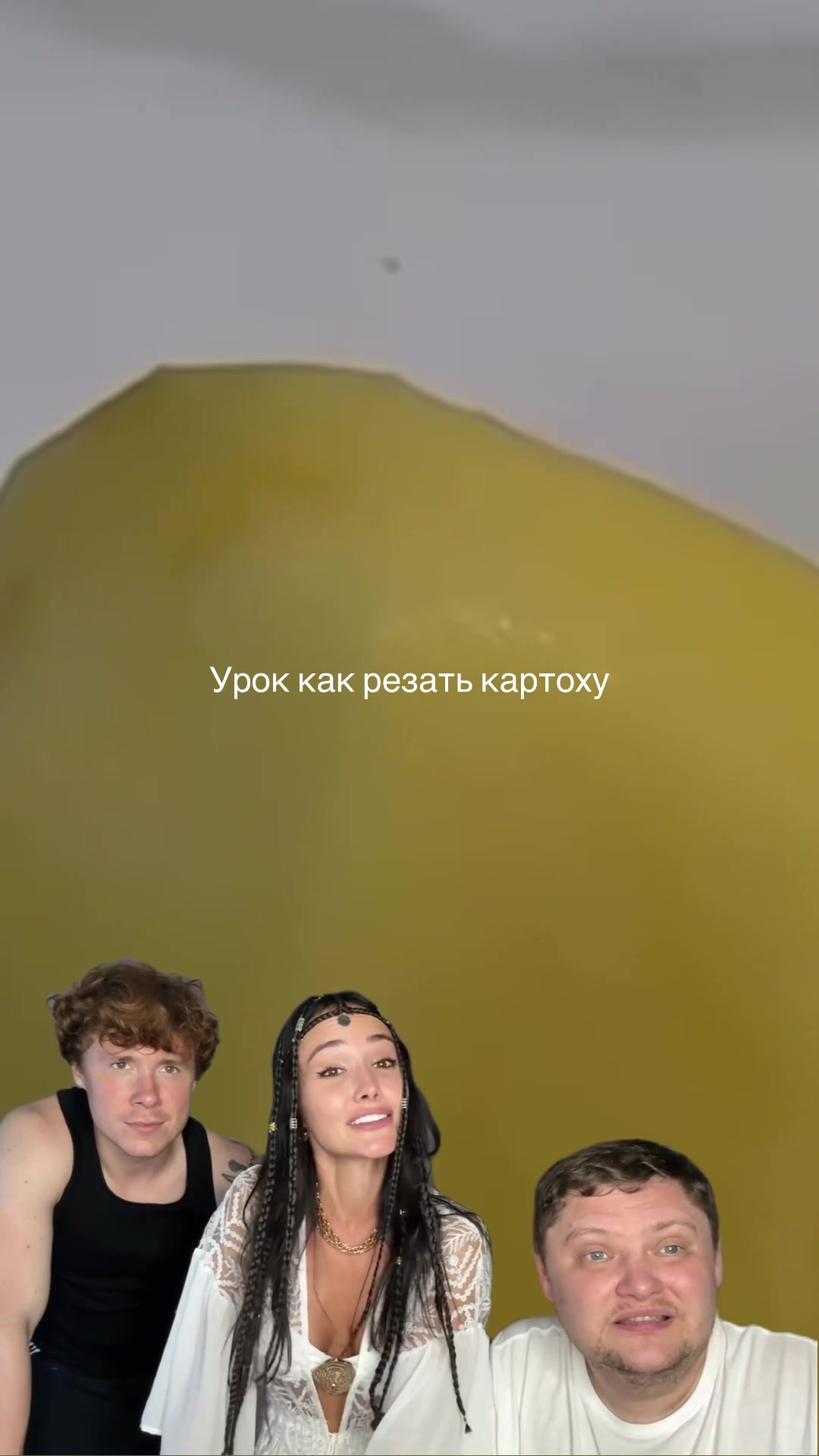 @Ханна11