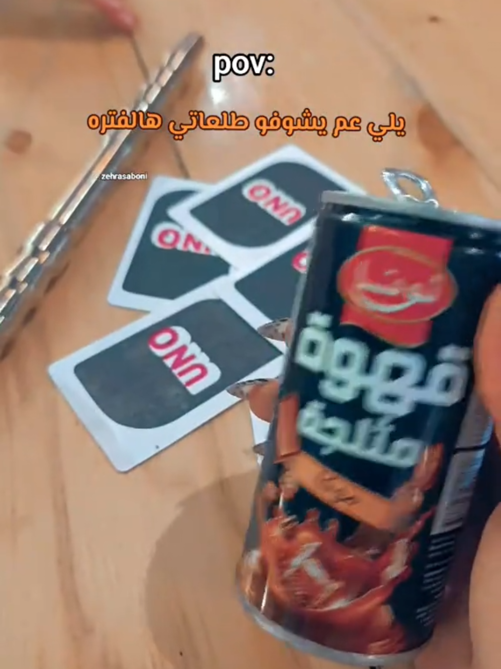 @𝘡𝘢𝘩𝘳𝘢𝘢𓆩♡𓆪 زهْـرَاء