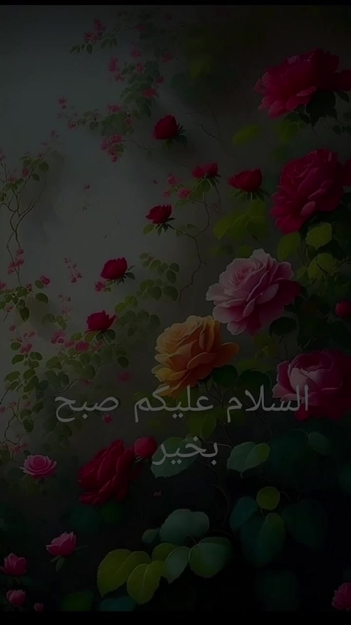 @كنوز الجنة