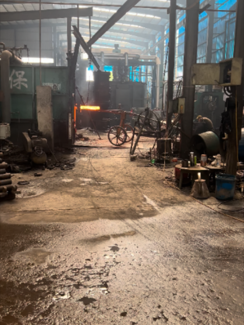 @Global Forge Hub